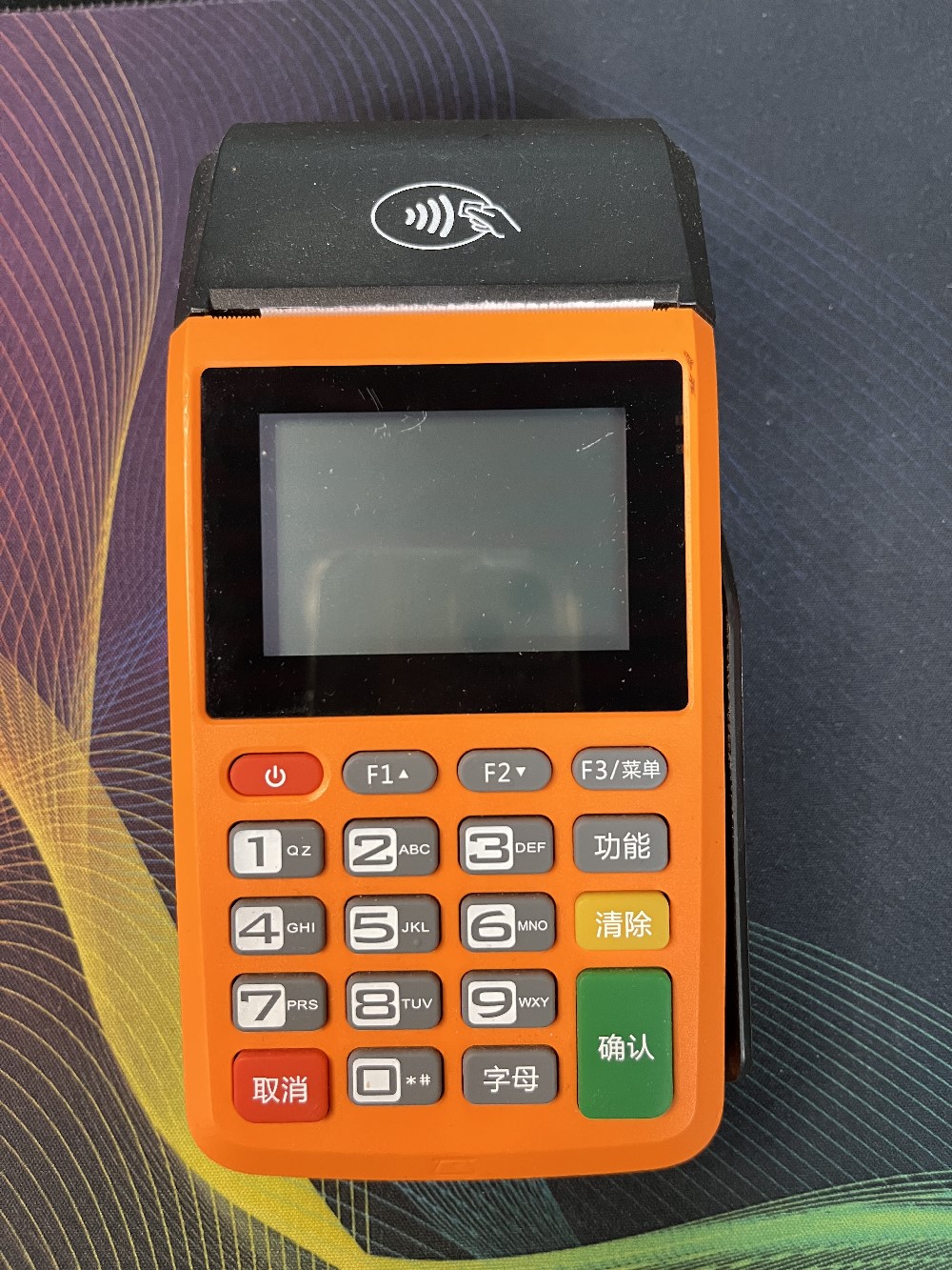 POS行业你必须知道的事三